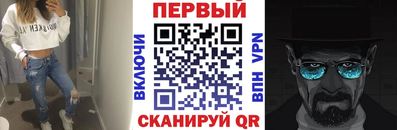 Купить где  Кушва  Амфетамин Premium 