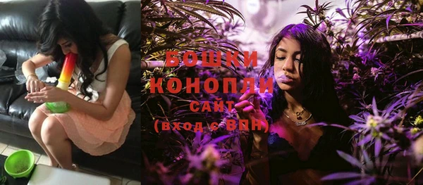 COCAINE Бугульма