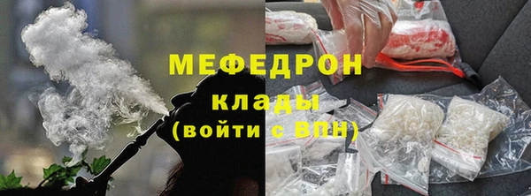 ПСИЛОЦИБИНОВЫЕ ГРИБЫ Бородино