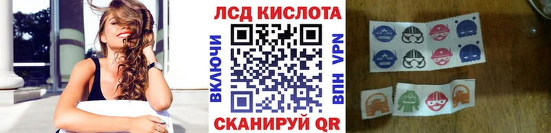 Марки 25I-NBOMe 1500мкг  Купить закладки  Кушва 