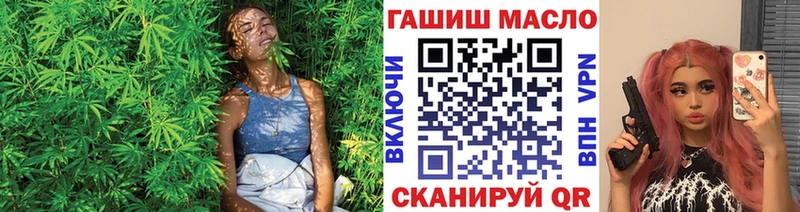 Купить где  Кушва  ТГК вейп с тгк 