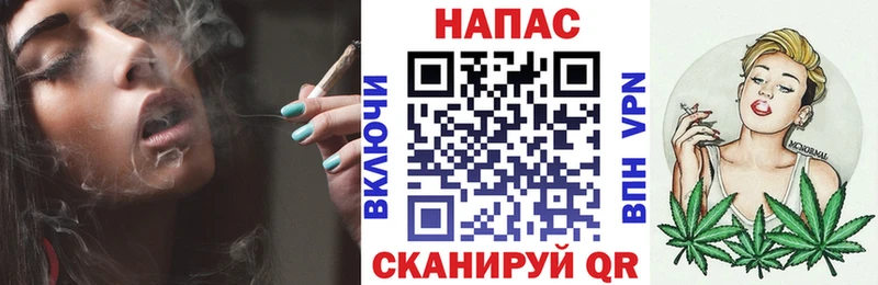 Купить закладки  Кушва  Марихуана MAZAR 